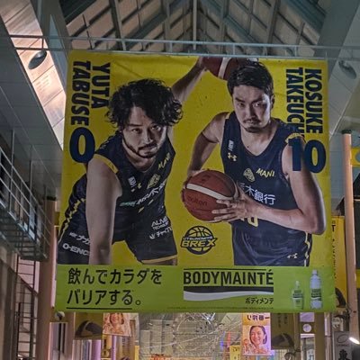 TaitoyuYu's profile picture. 