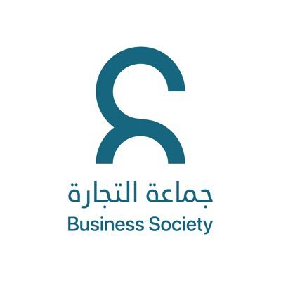 SQU Business Society