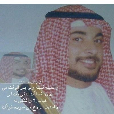 إياك أن تري الناس أنك تخشى الله وقلبك فاجر