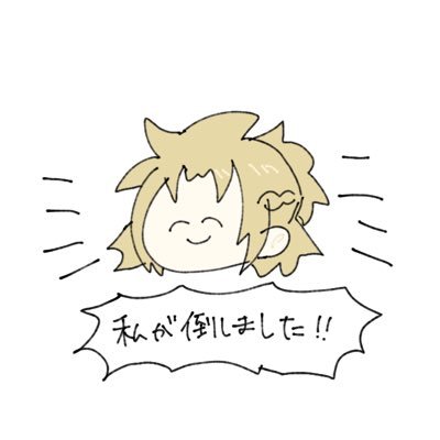 みっしぇるさんのプロフィール画像