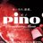 pino_jp2015