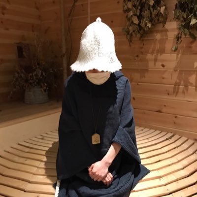 サウナが好きすぎて某温浴施設でひっそりと働くアラサー女🧖🏻‍♀️／東京・神奈川中心にたまにサ旅にも🧳／無言いいねやフォロー失礼いたします🙇🏻‍♀️