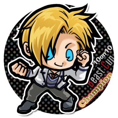 かんつさんのプロフィール画像