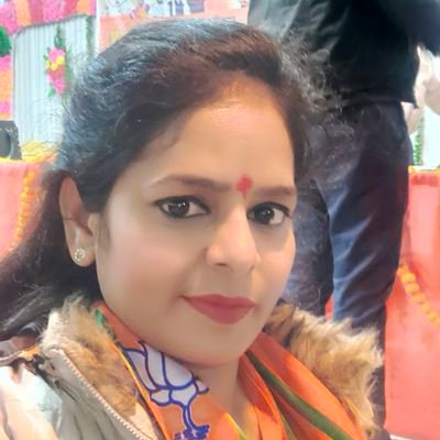 बीजेपी महिला मोर्चा कानपुर सोशल मीडिया प्रभारी कानपुर उत्तर
