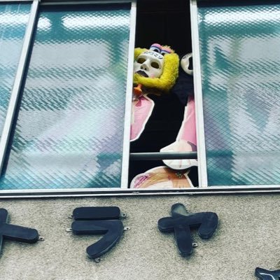 雑垢▷▶︎▷▶︎みかづき 思ったことつぶやくしょうもない垢🦍