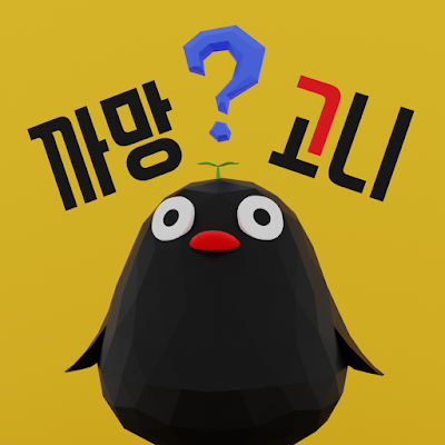 1. YouTube = 까망고니
@ https://t.co/xn9pHvHmu4
2. NFT Art = Dusty_Days
@ https://t.co/wWDOrwKZvB