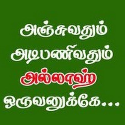 nasaral60799811's profile picture. I can i will