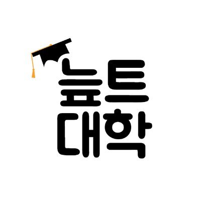 🎓늪트대학 | NFT Collegeさんのプロフィール画像