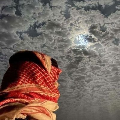 آه ياعيني اللي شاخصه فالقمر كل رمشه من رمشاتها من دقات قلبي💙