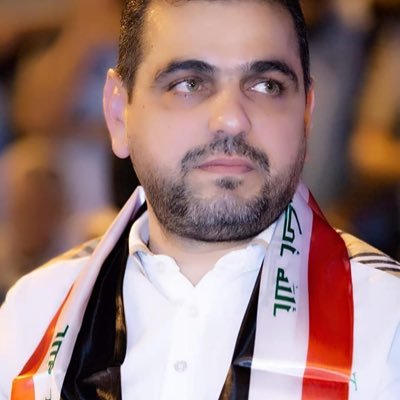 عضو مجلس النواب العراقي