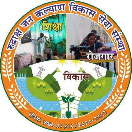 RudraksaS's profile picture. यह संस्था में गरीब एवं असहाय के बच्चों  को नि.शुल्क शिक्षा प्रदान किया जाता हैं साथी गरीबों को समय समय पर जागरूक भी किया जाता हैं