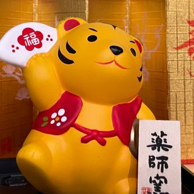 Acat_lim's profile picture. เป็นแต่ follow / Retwee อะไรดีเราก้อเอาเป็นแบบอย่าง อะไรไม่ดีก็ว่าไม่ดี อย่าเอามาใส่ตัว หนักเปล่าๆ