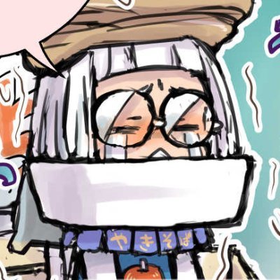 漫画家で大芸キャラ造VPの人。川崎 フロンターレ公認の応援萌えキャラ（？）カワサキまるこを担当しておりまして…というのもここしばらく何も出来ていないのでちょっとな気がしてますが、ずっと応援してます！うちの娘達（ネコミミ続き）のおかげでネコミミの偉い人と呼ばれているみたい…