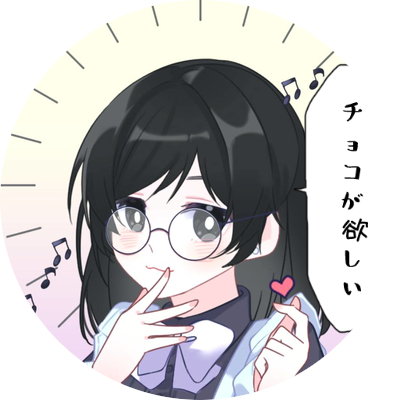 ツキﾎさんさんのプロフィール画像