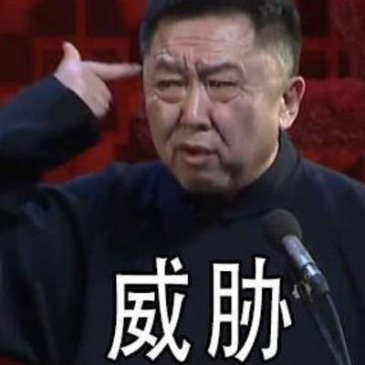 单男🚪88＋V,夫妻验证无门槛