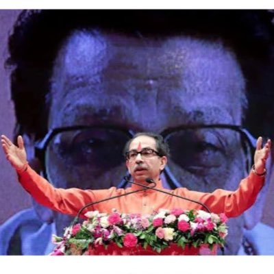 Uddhav Thackeray