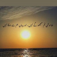 Ajmal warraich (@ajmalwarraich16) 's Twitter Profile