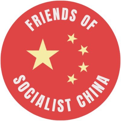 socialist_china Profile Picture