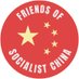 @socialist_china