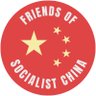 socialist_china's profile picture. A platform based on supporting the People’s Republic of China, and spreading understanding of Chinese socialism.