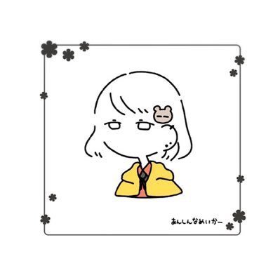 つな。さんのプロフィール画像