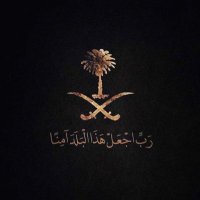سعود عبيد العتيبي (@algilogi765) 's Twitter Profile