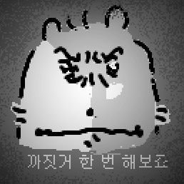 김다니 이사갔어요 여기업땅さんのプロフィール画像
