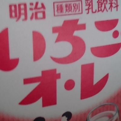 🍓さんのプロフィール画像