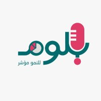 بوابة بلوم (@bloomgateeg) 's Twitter Profile