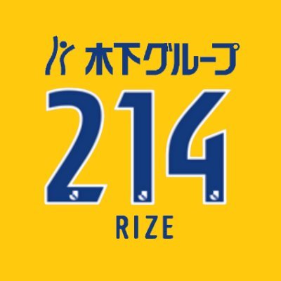 リゼちゃんと野球(イーグルス)とサッカー(ベガルタ)が好きな一般市民