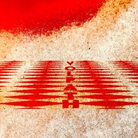 VolPath Music (@volpath) 's Twitter Profile