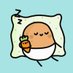 potato (@yyourpotato) Twitter profile photo potato (@yyourpotato) Twitter profile photo