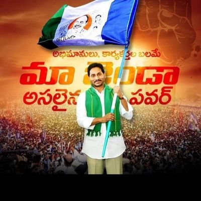 nani_palaparthi's profile picture. Nani palaparthi