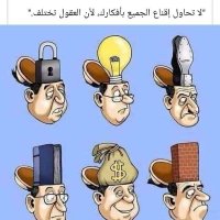 احمد (@lm12345678lm) 's Twitter Profile