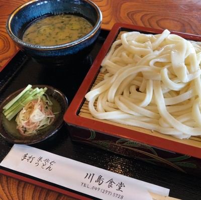 元祖川島すったて(冷や汁)うどん
厳選した新鮮野菜を贅沢に使用した極上のすったてを是非一度ご賞味ください。
うどんの後の〆は、自家製コシヒカリ100%のご飯を冷製リゾットで！