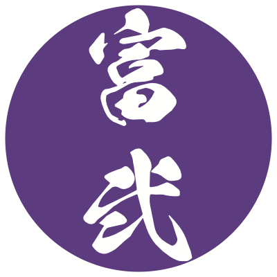 fjmd2youth's profile picture. 東京都国立市富士見台二丁目自治会にて8代目の青年部長を務めています。
地域のお子様たちに楽しんでもらえたり、地域の人たちとのご縁を広められるような企画をお届けしています。
※このアカウントの行動は必ずしも自治会を代表するものではございませんので予めご了承ください。