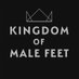 Male Feet Kingdom (16K) (@MaleFeetKingdom) Twitter profile photo