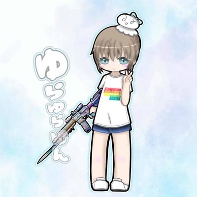 ゆらゆらゆん(Ჾ ᢦ Ჾ )⏦さんのプロフィール画像