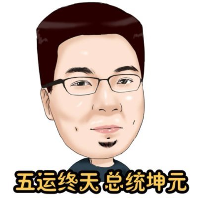 BitcivKun Profile Picture