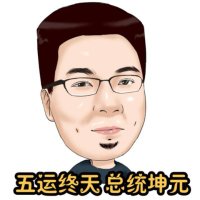 坤元|+FDAO🔥 ⚛️(@BitcivKun) 's Twitter Profile Photo