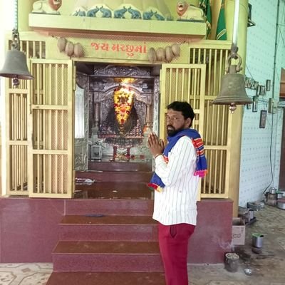 MaheshBambhva3's profile picture. hare krishna
મોરબી તાલુકા માલધારી સેલ ના પ્રમુખ. કોગ્રેસ