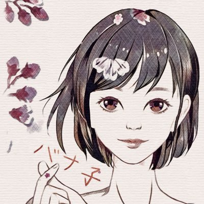 Twitchで配信してます❕ https://t.co/xhsS2XT41O 気ままに23時(仮)配信中🍌🫧 VALORANT / APEX 🏷️#パナコシー