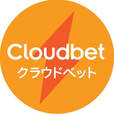 仮想通貨と法定通貨が使えるオンラインカジノとスポーツブック・クラウドベット（Cloudbet）の日本語公式ツイッターです。DMは不定期の確認になります。あらかじめご了承ください🙇🏻‍♀️