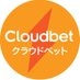 クラウドベット【公式】 (@cloudbet_jp) Twitter profile photo クラウドベット【公式】 (@cloudbet_jp) Twitter profile photo