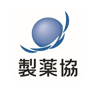 日本製薬工業協会（製薬協）の公式アカウントです。協会から発信するニュースや取り組みについてご紹介するほか、製薬産業に関する情報等を発信します。
＊本アカウントは発信専用のため、ご意見・ご質問への回答は行っておりません。
問い合わせ：https://t.co/u5RiAzzQep