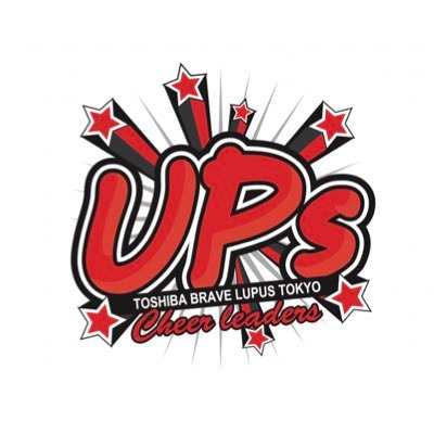 東芝ブレイブルーパス東京オフィシャルチアリーダーズ #UPs の公式アカウントです！ホストゲームの応援方法やオフィシャルグッズ情報、試合に向けた私たちの想いをお届けいたします🐺👍