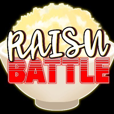 Side channel for Thisizaraisu, dedicated to making quality fanmade rap battles!