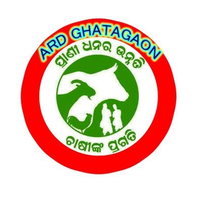 Block Head Animal Resources Development Department
OVS-I(JB-I)