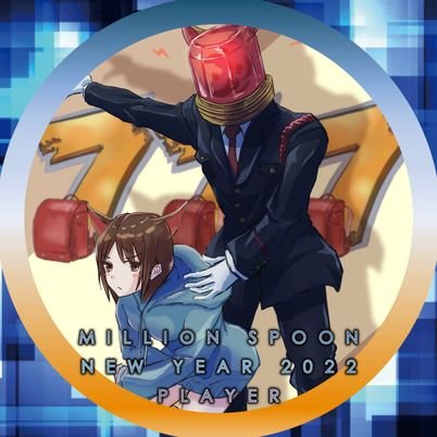 ざこにゃんさんのプロフィール画像