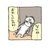 眠り姫のアイコン